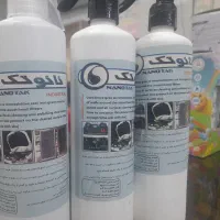 چربی زدا
