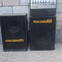 اکو باند امپلی