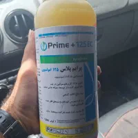 پرایم پلاس(سم چروک)