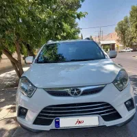 جک s5 اتومات مدل ۹۷