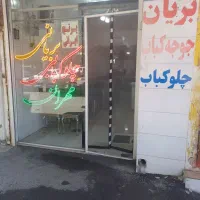 صندوقدارخانم شیفت شب(رستوران مهران)