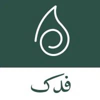 خیاط خانم حرفه ای