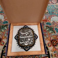 گیفت فرش