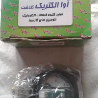 لوازم CNG خودرو