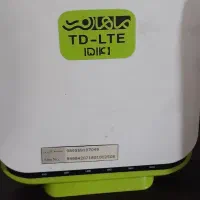 دوتا وایفای