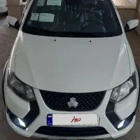 کوییک gxrl با مانیتور و کارت طلایی