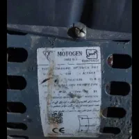 موتور کولر