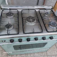 گاز فردار رویه استیل