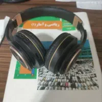هدفون|پخشکننده همراه|اهواز, کمپلو شمالی|دیوار