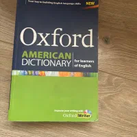 کتاب دیکشنری زبان اکسفورد