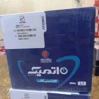 باطری رضا نظامی