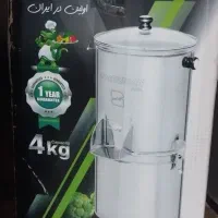 سبزی خوردکن ۴کیلویی