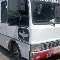 مینی بوس اویکو