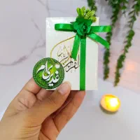 سفارش انواع گیفت های مناسبتی ، عید غدیر و...