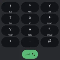 فروش09183170280