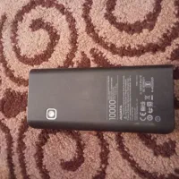 پاوربانک
