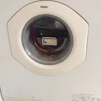 لباسشویی حایر سالم