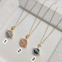 اکسسوری|بدلیجات|آفتاب, |دیوار
