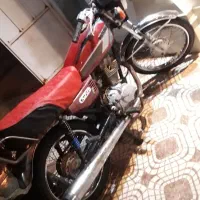 فروش موتور پارکینگی