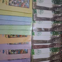 مجموعه۷جلدی خانواده پویاو آموزش مفاهیم قرآن ۹ جلدی