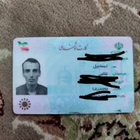 کیف مشکی مدارک گمشده