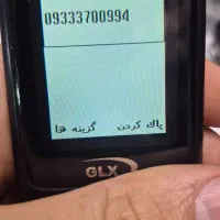 سیم کارت ایرانسل