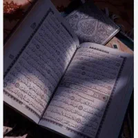 فال آینده و گذشته
