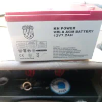 باتری ups 12v 7 5 آمپر
