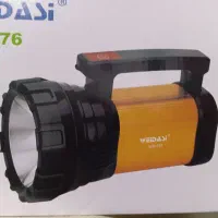 نورافکن ویداس/آکبند