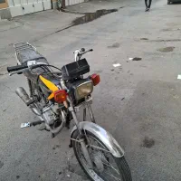 موتور ۱۲۵ هرمز