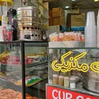 نیروی کار آبمیوه گیری