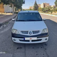 ال90مدل90