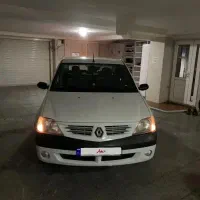 ال نود مدل ۹۰ اصل فرانسه