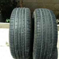 لاستیک
