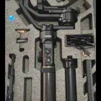 لرزشگیر کرین 2S