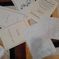 جزوات درسی رشته کاردانش