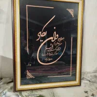 تابلو|تابلو، نقاشی، عکس|یزد, |دیوار