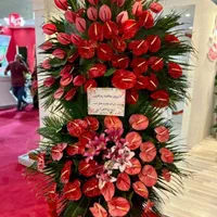 ارسال تاج جام گل نمایشگاه سئول، شهر افتاب دسته گل