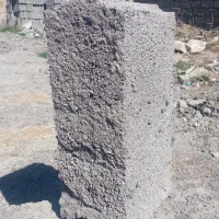 بلوک سیمانی