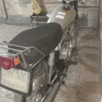 موتور پارگینگی ۹۵