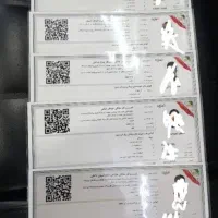 جواز خانگی فوری در عرض یک ساعت