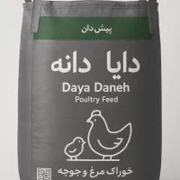 خوراک جوجه گوشتی بوقلمون شترمرغ بلدرچین تخمگذار