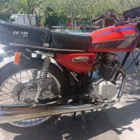 هوندا کبیر ۱۵۰