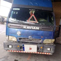 ماشین کاویان|خودرو سنگین|آبیک, |دیوار