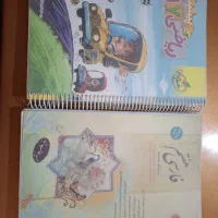 کتاب کار ریاضی و فارسی