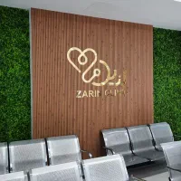 دستیار دندانپزشکی