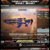 سرگرمی وفراقت