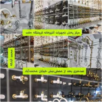 ست شیرالات طلایی سینک استیل گاز توکار هود مخفیRZ51