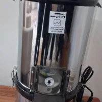 سبزی خردکن نو
