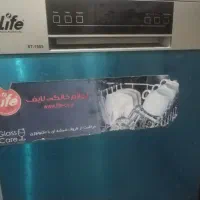 ظرفشویی لایف